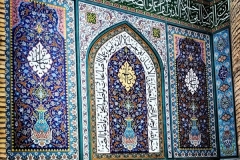 کاشی محراب مسجد تهران