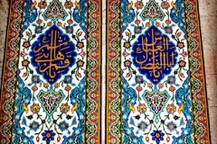 کاشی سنتی مسجد
