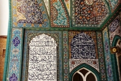 کاشی مسجد اصفهان