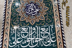 کاشی مسجدی اسامی ائمه