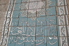 کاشی سازی سنتی مسجد اصفهان 