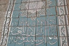 کاشی سازی سنتی مسجد اصفهان