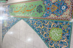 کاشی مسجدی نمای آرامستان 