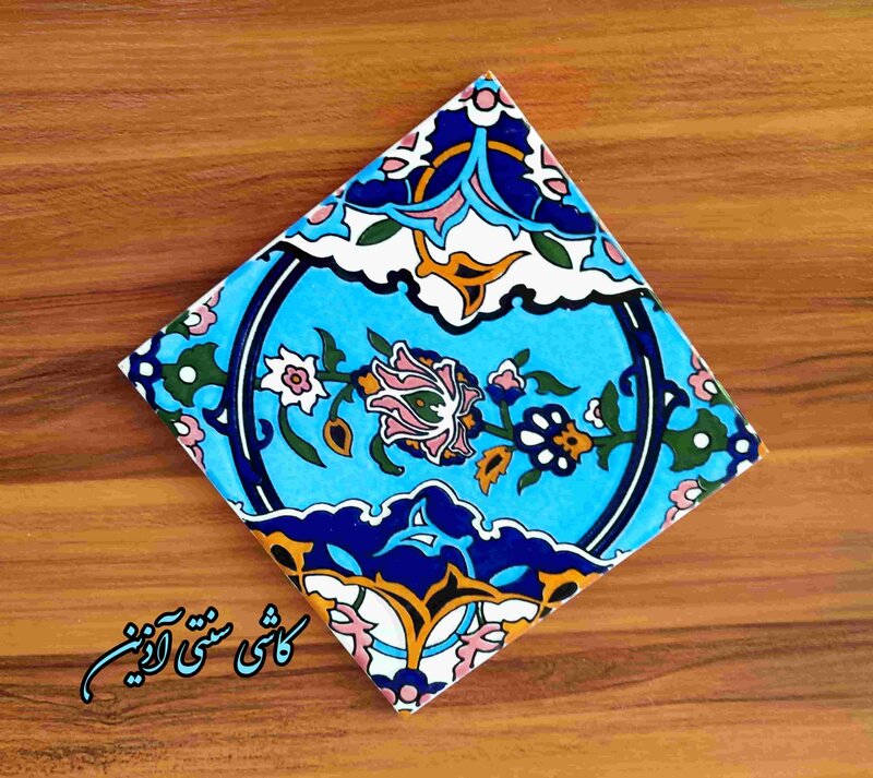 کاشی سنتی فیروزه ای 7رنگ