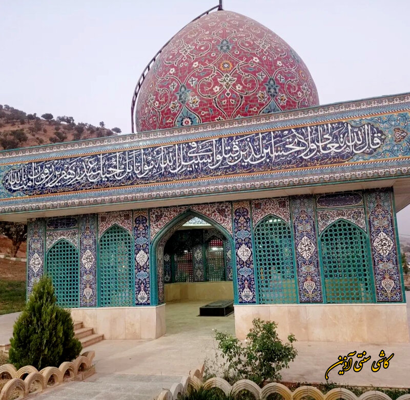 بنای یادمان شهدای گمنام