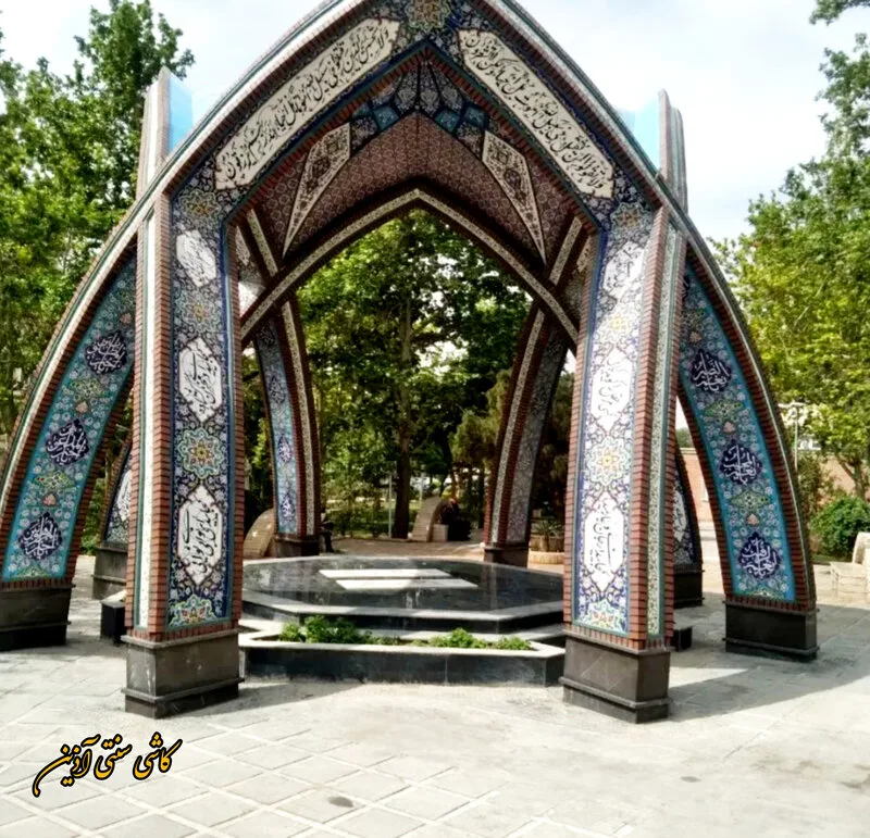 کاشیکاری سنتی مذهبی برای یادمان شهدای گمنام 