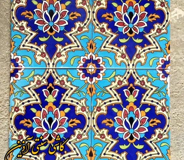 کاشی سنتی برای رستوران 