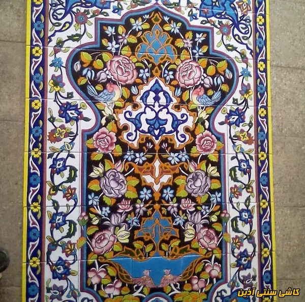 کاشی سنتی گل و مرغ مینیاتور حوض و آبنما 