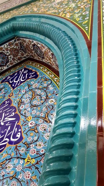 کاشی مسجدی محراب و کاشی سنتی هفت رنگ
