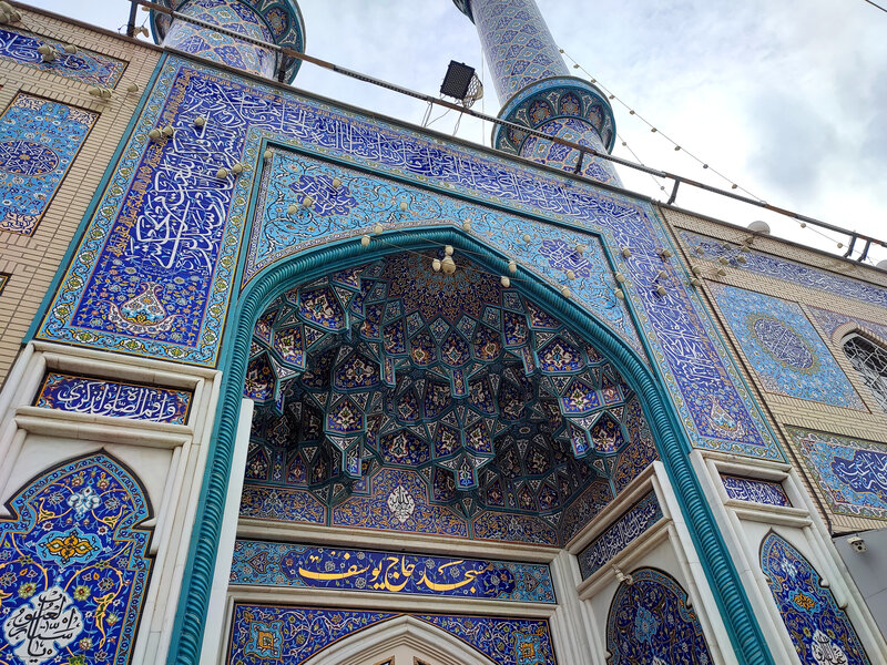 کاشی سردرب و ورودی مسجد 