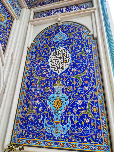 کاشی مساجد در کرج