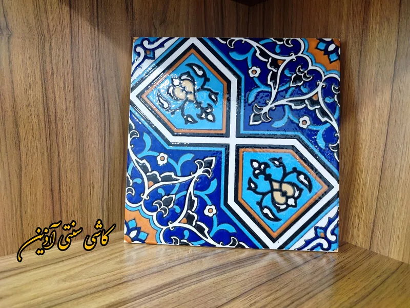 کاشی سنتی مسجدی سایز 20/20