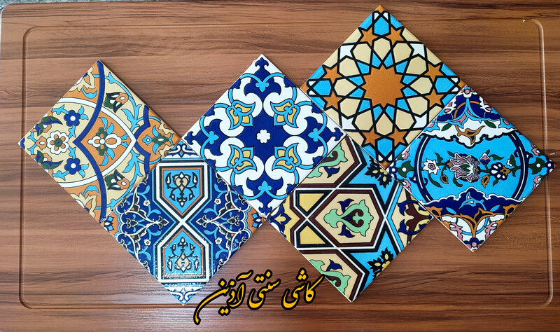 فروش کاشی سنتی اصفهان 