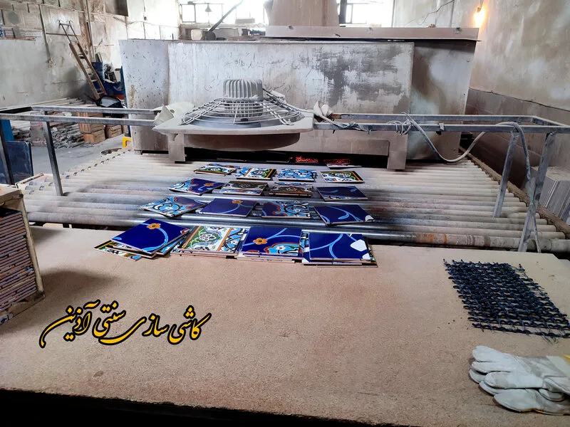 کارگاه کاشی سازی کاشی های سنتی آذین اصفهان