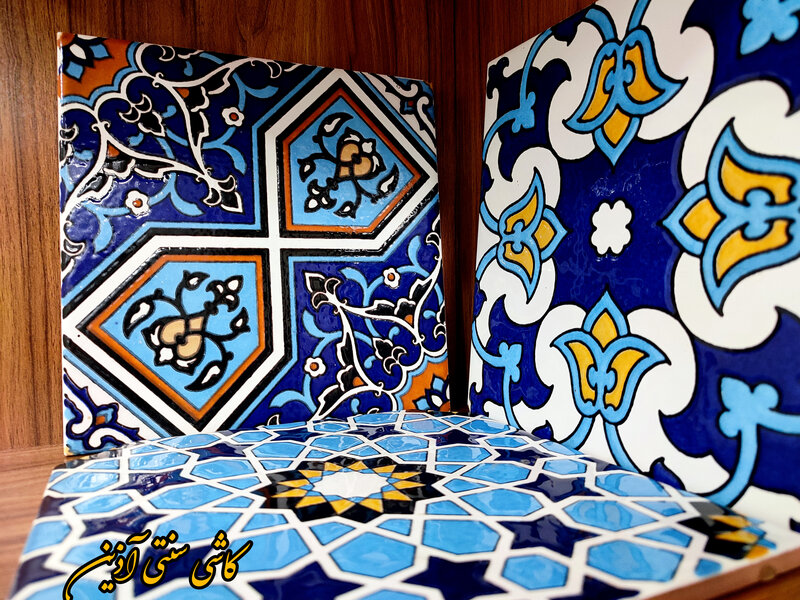 خرید کاشی سنتی تهران
