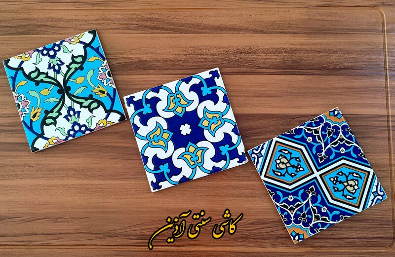 فروش کاشی سنتیهفت رنگ در تبریز