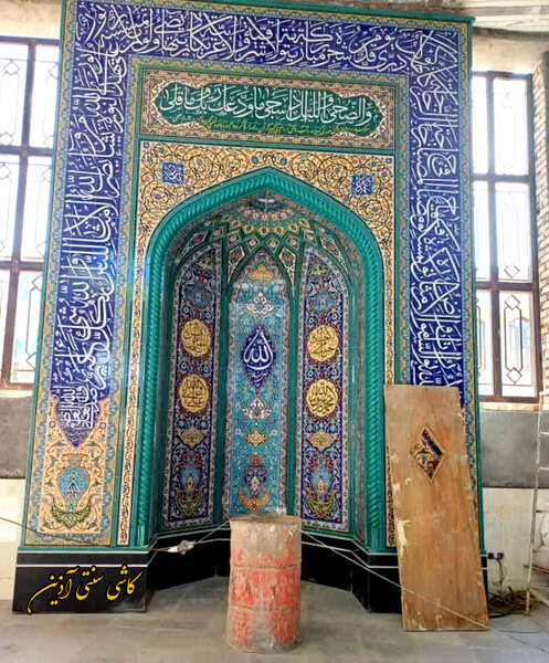 کاشی دست ساز هفت رنگ محراب مسجد 