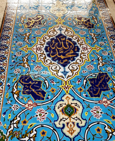 کاشی تزیینی هفت رنگ مسجدی و مذهبی 