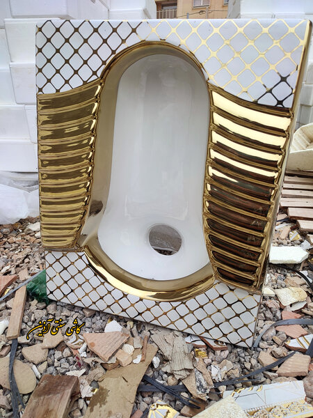 سنگ توالت ایرانی طبی طلایی کوتینگی