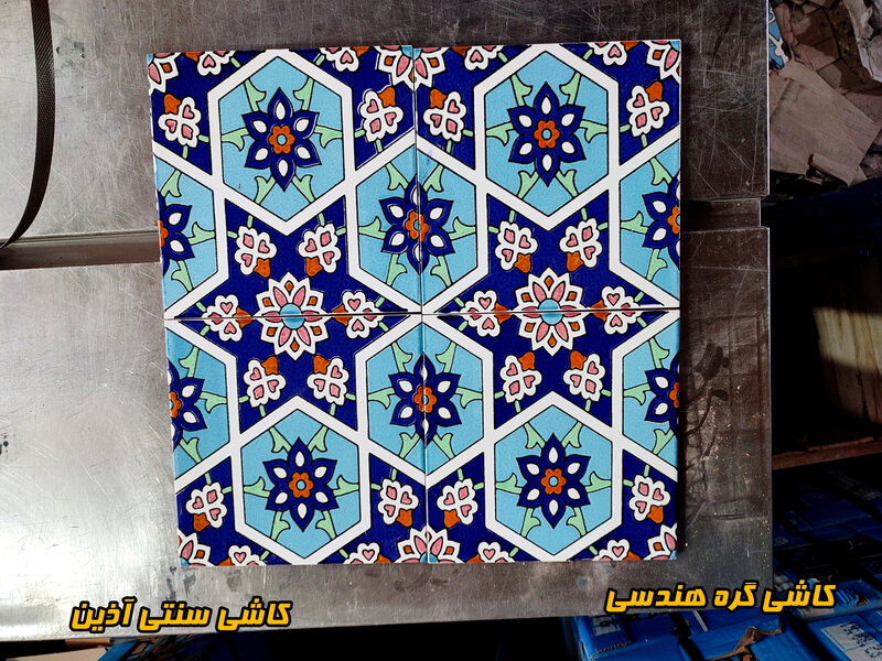 کاشی گره چینی هندسی