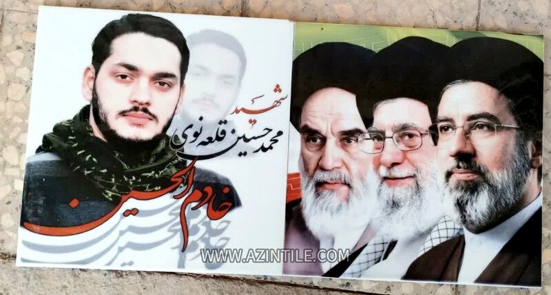 عکس رهبر و رهبر شهید روی کاشی